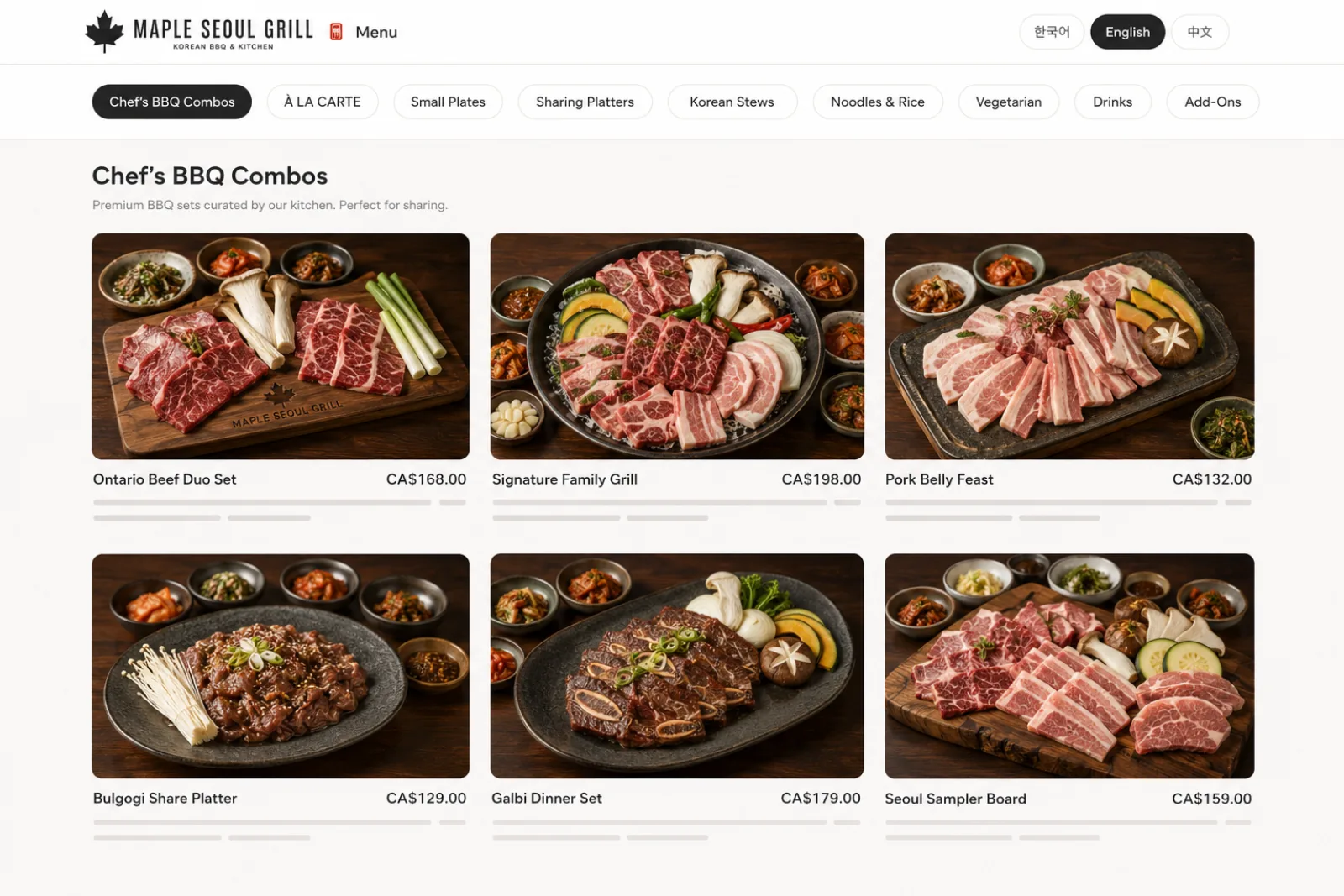 Website menu showing categories, photos and options